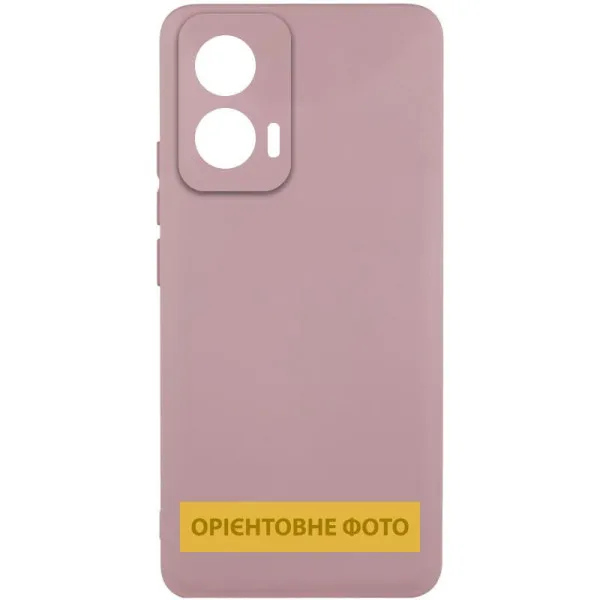 Чехол Silicone Cover Lakshmi Full Camera (AAA) для Xiaomi Poco M7 Pro 5G — Розовый — фото 1 Чехол Silicone Cover Lakshmi Full Camera (AAA) для Xiaomi Poco M7 Pro 5G — Розовый — фото 1