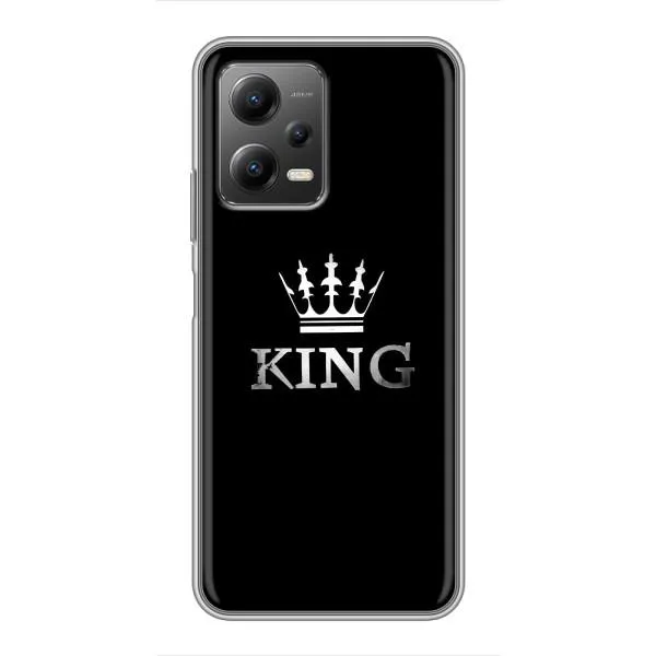 Чехол с принтом «KING» для Xiaomi POCO X5 (5G)
