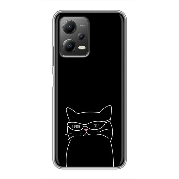 Чехол с принтом «Равнодушный кот» для Xiaomi POCO X5 (5G) Чехол с принтом «Равнодушный кот» для Xiaomi POCO X5 (5G)