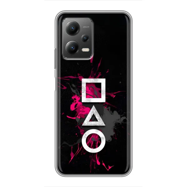 Чехол с принтом «Символы Игра кальмара» для Xiaomi POCO X5 (5G) Чехол с принтом «Символы Игра кальмара» для Xiaomi POCO X5 (5G)