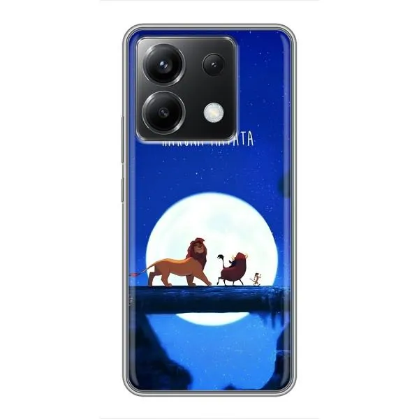 Чехол с принтом «Хакуна Матата» для Xiaomi POCO X6 5G Чехол с принтом «Хакуна Матата» для Xiaomi POCO X6 5G