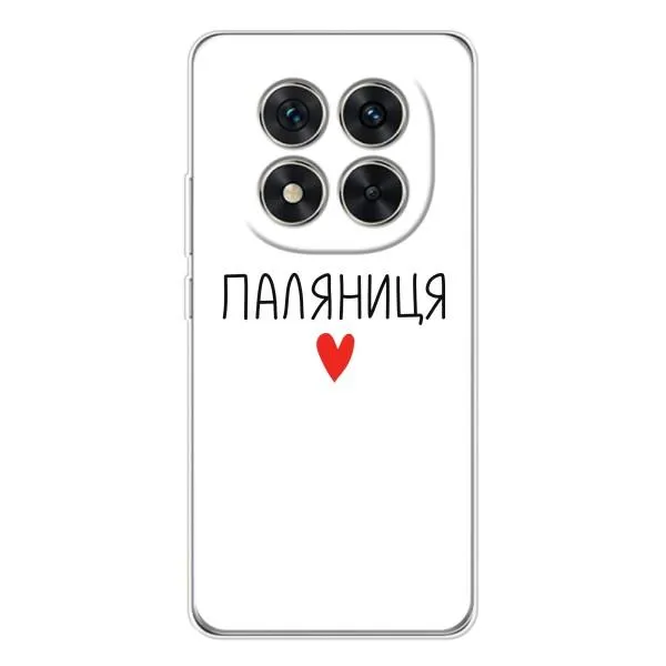 Чехол с принтом «Паляниця» для Xiaomi POCO X7 Чехол с принтом «Паляниця» для Xiaomi POCO X7