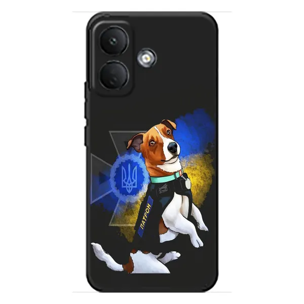Чехол с принтом «Патрон собачка» для Xiaomi Poco X8