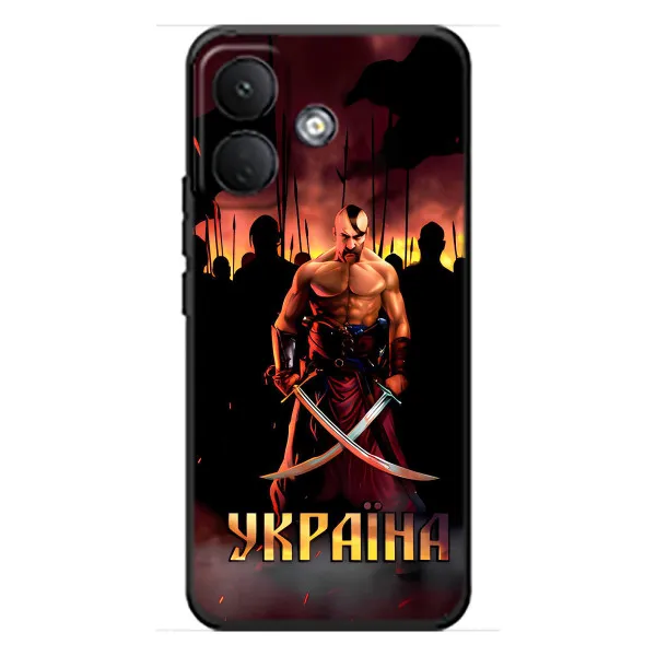 Чехол с принтом «Украина» для Xiaomi Poco X8