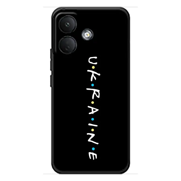 Чехол с принтом «ukraine» для Xiaomi Poco X8