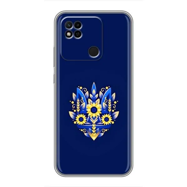 Чехол с принтом «Цветочный Герб» для Xiaomi Redmi 10A Чехол с принтом «Цветочный Герб» для Xiaomi Redmi 10A