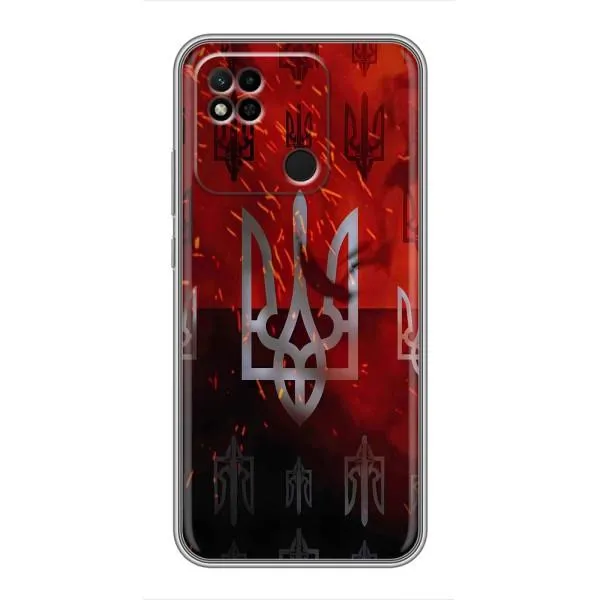 Чехол с принтом «ГЕРБ УПА» для Xiaomi Redmi 10A Чехол с принтом «ГЕРБ УПА» для Xiaomi Redmi 10A