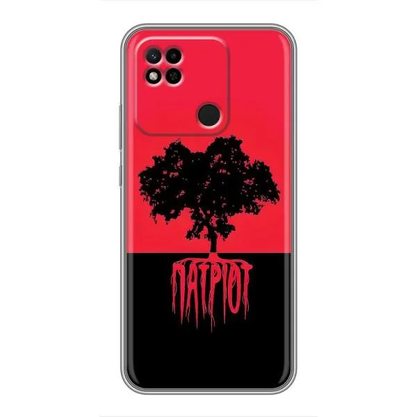 Чехол с принтом «Патриот» для Xiaomi Redmi 10A Чехол с принтом «Патриот» для Xiaomi Redmi 10A
