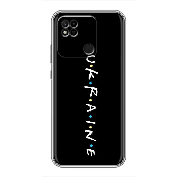 Чехол с принтом «UKRAINE» для Xiaomi Redmi 10A Чехол с принтом «UKRAINE» для Xiaomi Redmi 10A