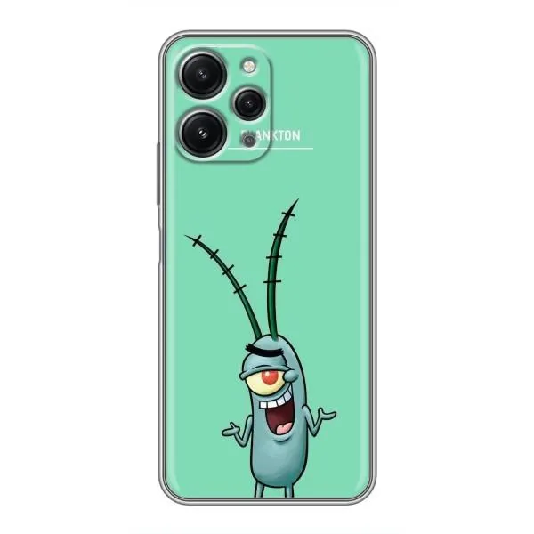 Чехол с принтом «Персонаж Планктон» для Xiaomi Redmi 12 (5G) Чехол с принтом «Персонаж Планктон» для Xiaomi Redmi 12 (5G)