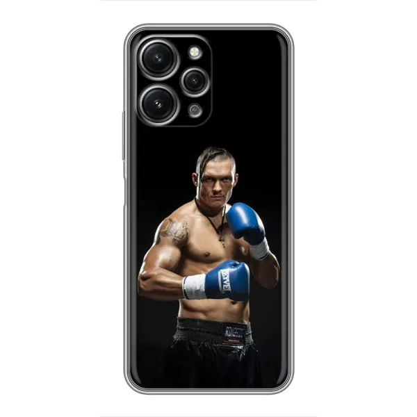 Чехол с принтом «Боксер Усик» для Xiaomi Redmi 12 (5G)