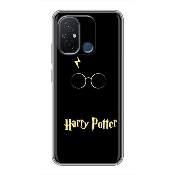 Чехол с принтом «Harry Potter» для Xiaomi Redmi 12C Чехол с принтом «Harry Potter» для Xiaomi Redmi 12C