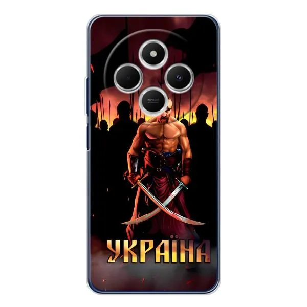 Чехол с принтом «Украина» для Xiaomi Redmi 15