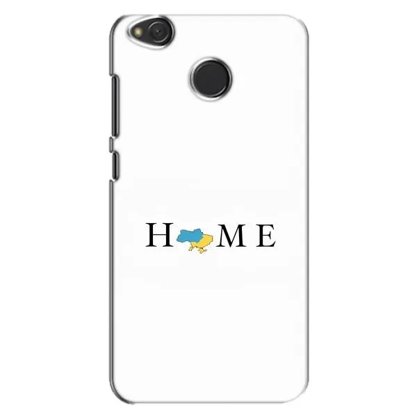 Чохол з принтом «Home» для Xiaomi Redmi 4X Чохол з принтом «Home» для Xiaomi Redmi 4X