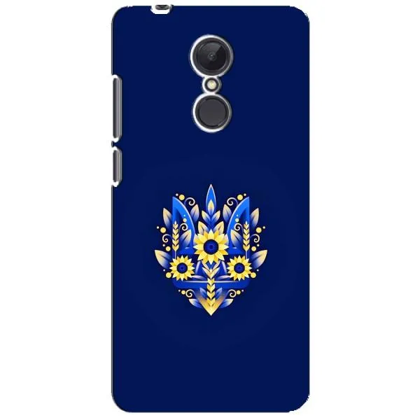 Чехол с принтом «Цветочный Герб» для Xiaomi Redmi 5 Plus