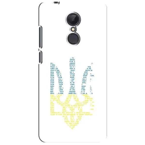 Чехол с принтом «Герб из букв» для Xiaomi Redmi 5 Plus