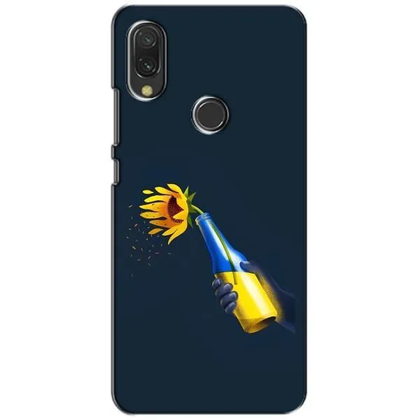 Чехол с принтом «Коктейль молотова» для Xiaomi Redmi 7 Чехол с принтом «Коктейль молотова» для Xiaomi Redmi 7