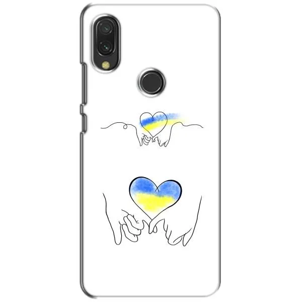 Чехол с принтом «Мир Украине» для Xiaomi Redmi 7 Чехол с принтом «Мир Украине» для Xiaomi Redmi 7