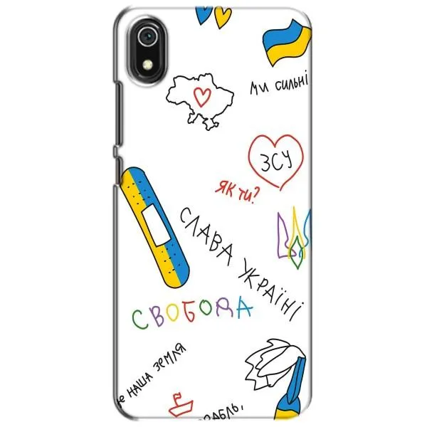Чехол с принтом «Стикер» для Xiaomi Redmi 7A Чехол с принтом «Стикер» для Xiaomi Redmi 7A