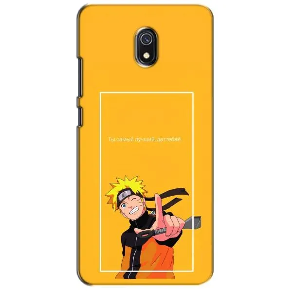 Чехол с принтом «Аниме Наруто» для Xiaomi Redmi 8A