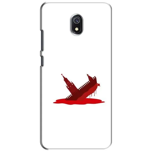 Чохол з принтом «Кремлівський Корабель» для Xiaomi Redmi 8A Чохол з принтом «Кремлівський Корабель» для Xiaomi Redmi 8A