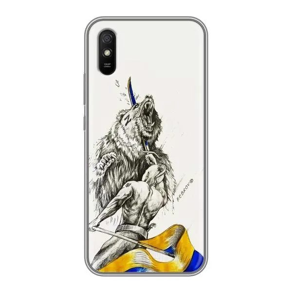 Чехол с принтом «Победа» для Xiaomi Redmi 9A