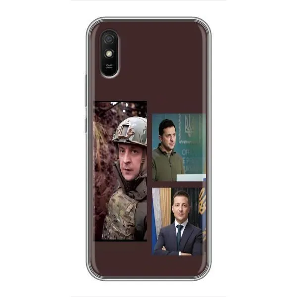 Чехол с принтом «Президент» для Xiaomi Redmi 9A Чехол с принтом «Президент» для Xiaomi Redmi 9A