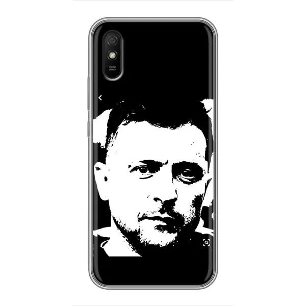Чехол с принтом «Зеленский АРТ» для Xiaomi Redmi 9A Чехол с принтом «Зеленский АРТ» для Xiaomi Redmi 9A