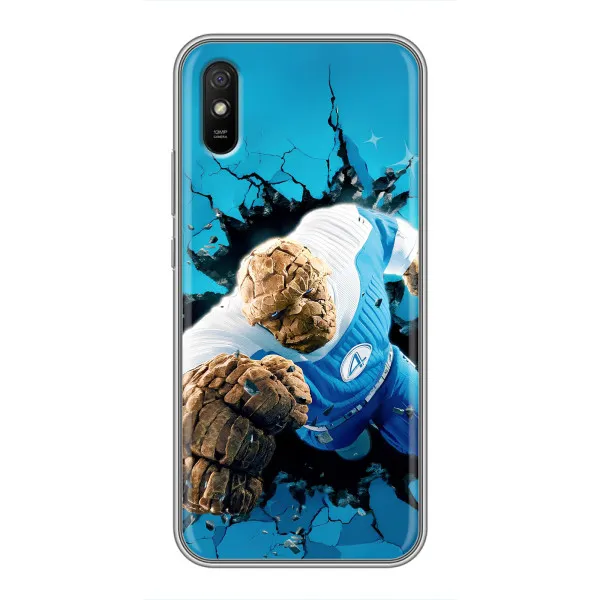 Чохол з принтом «Істота Фантастична Четвірка» для Xiaomi Redmi 9A