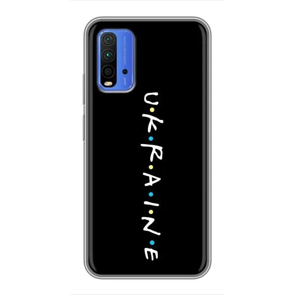 Чехол с принтом «ukraine» для Xiaomi Redmi 9T Чехол с принтом «ukraine» для Xiaomi Redmi 9T