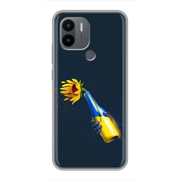 Чехол с принтом «Коктейль молотова» для Xiaomi Redmi A1 Plus