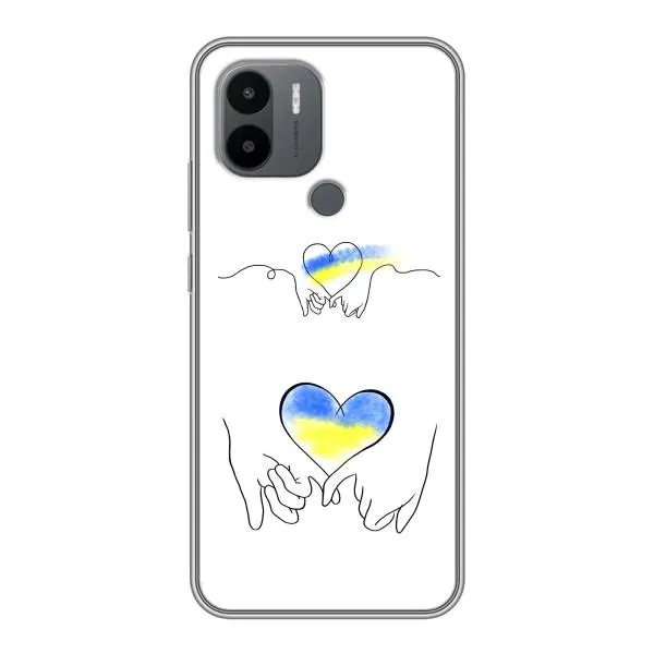 Чехол с принтом «Мир Украине» для Xiaomi Redmi A1 Plus