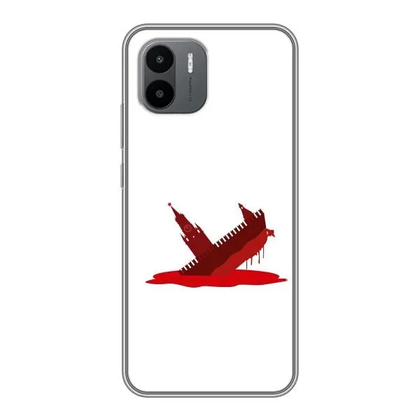 Чехол с принтом «Кремлевский Корабль» для Xiaomi Redmi A2 Чехол с принтом «Кремлевский Корабль» для Xiaomi Redmi A2