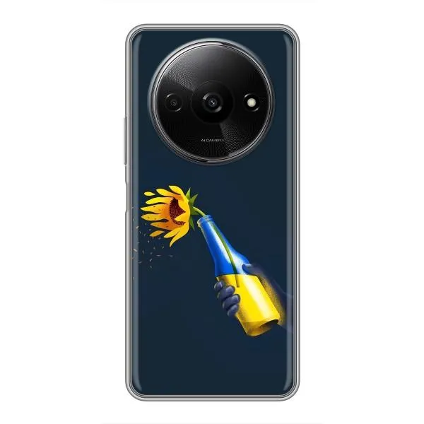 Чехол с принтом «Коктейль молотова» для Xiaomi Redmi A3