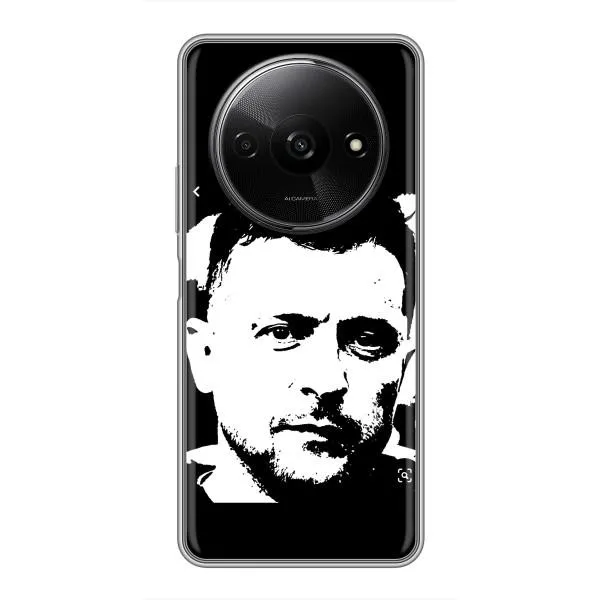 Чехол с принтом «Зеленский АРТ» для Xiaomi Redmi A3x Чехол с принтом «Зеленский АРТ» для Xiaomi Redmi A3x