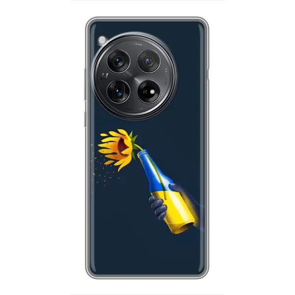 Чохол з принтом «Коктель молотова» для Xiaomi Redmi K80 Чохол з принтом «Коктель молотова» для Xiaomi Redmi K80