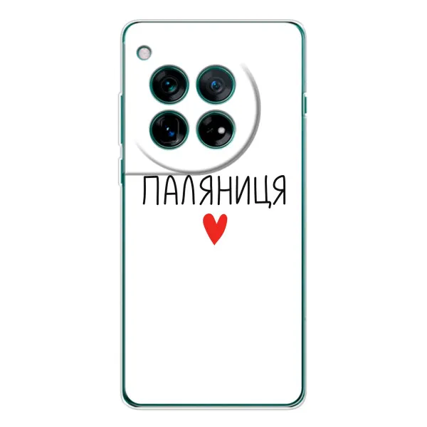Чохол з принтом «Паляниця» для Xiaomi Redmi K90 Pro Max