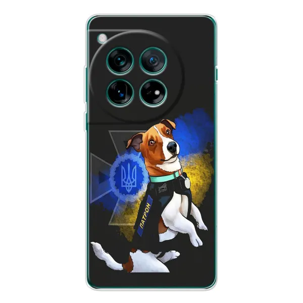 Чохол з принтом «Патрон собачка» для Xiaomi Redmi K90 Pro Max