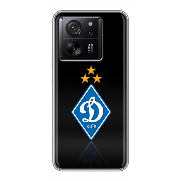 Чохол з принтом «Динамо Київ» для Xiaomi Redmi K90