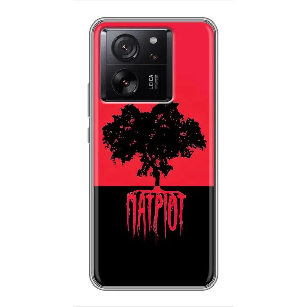 Чохол з принтом «Патріот» для Xiaomi Redmi K90 Чохол з принтом «Патріот» для Xiaomi Redmi K90
