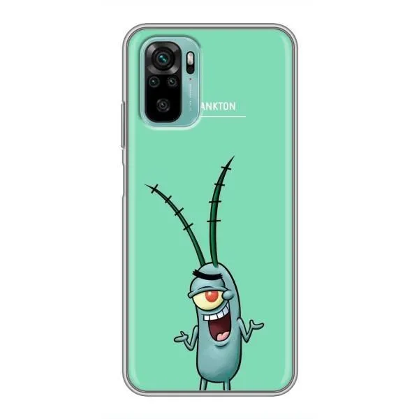 Чехол с принтом «Персонаж Планктон» для Xiaomi Redmi Note 10 5G