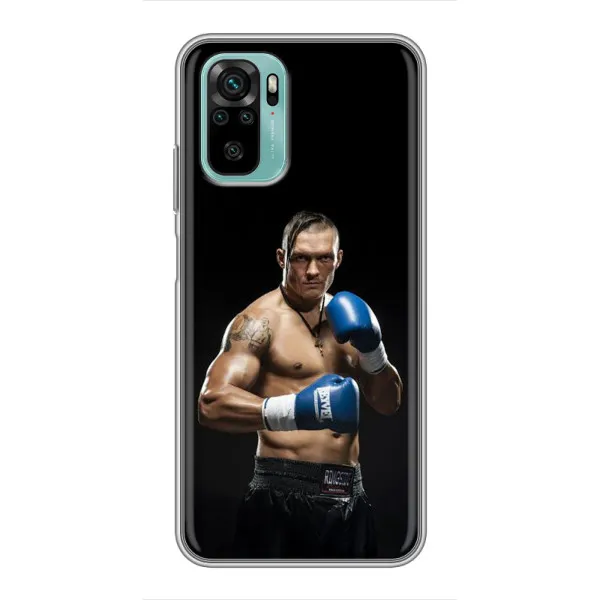 Чехол с принтом «Боксер Усик» для Xiaomi Redmi Note 10 5G Чехол с принтом «Боксер Усик» для Xiaomi Redmi Note 10 5G
