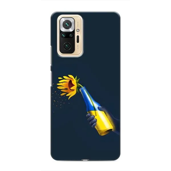 Чохол з принтом «Коктель молотова» для Xiaomi Redmi Note 10 Pro