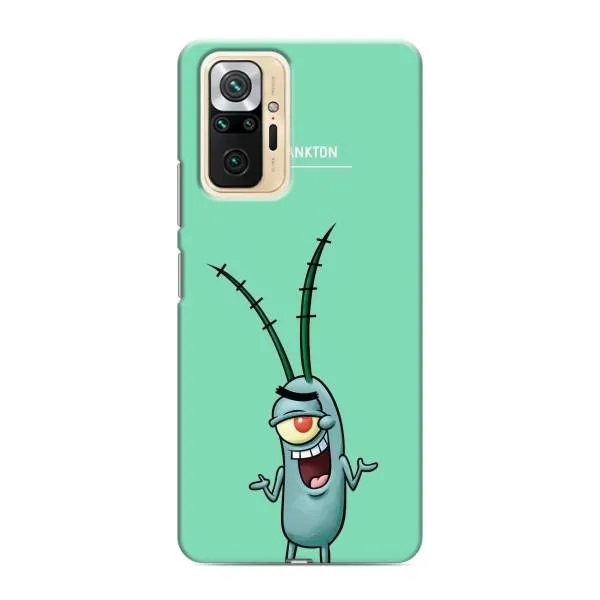 Чехол с принтом «Персонаж Планктон» для Xiaomi Redmi Note 10 Pro Чехол с принтом «Персонаж Планктон» для Xiaomi Redmi Note 10 Pro