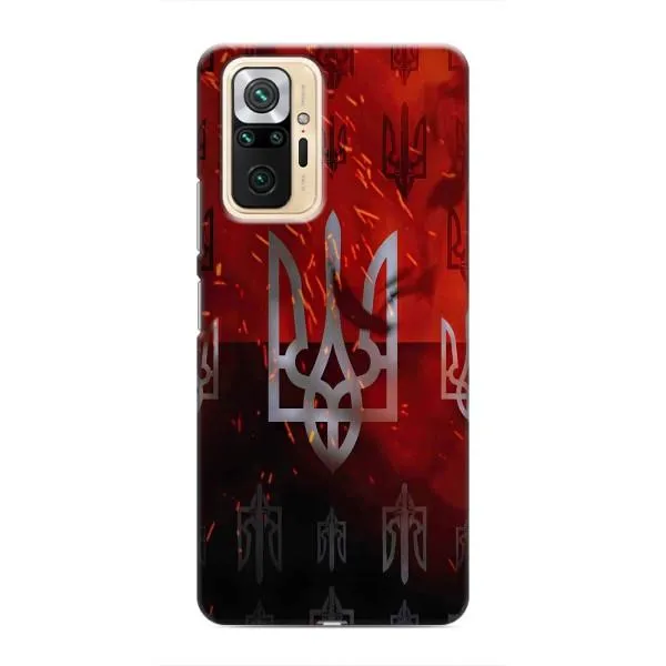 Чехол с принтом «ГЕРБ УПА» для Xiaomi Redmi Note 10 Pro