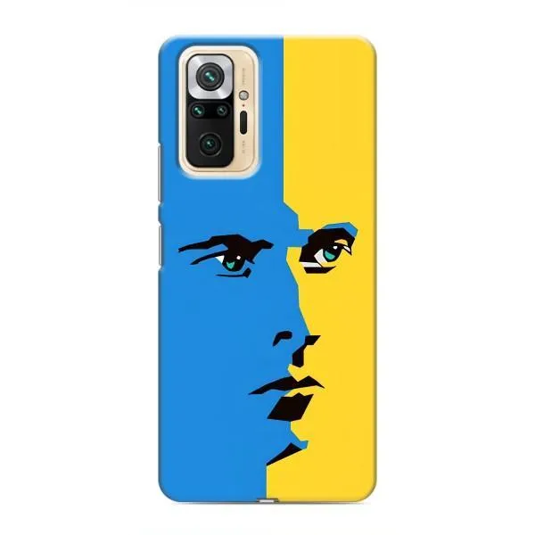 Чехол с принтом «Степан Бандера» для Xiaomi Redmi Note 10 Pro