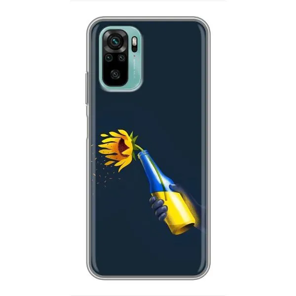 Чохол з принтом «Коктель молотова» для Xiaomi Redmi Note 10 Чохол з принтом «Коктель молотова» для Xiaomi Redmi Note 10