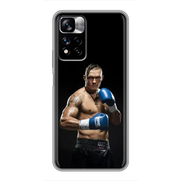 Чехол с принтом «Боксер Усик» для Xiaomi Redmi Note 11 Pro Plus Чехол с принтом «Боксер Усик» для Xiaomi Redmi Note 11 Pro Plus