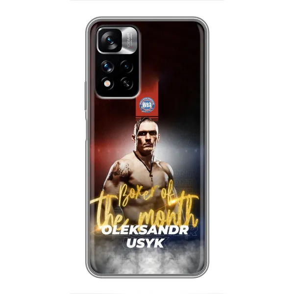 Чехол с принтом «Olexandr Usyk» для Xiaomi Redmi Note 11 Pro Plus Чехол с принтом «Olexandr Usyk» для Xiaomi Redmi Note 11 Pro Plus