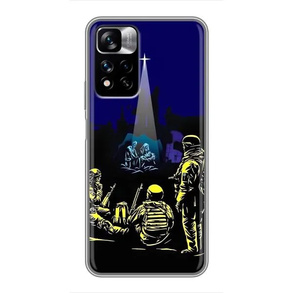 Чехол с принтом «Рождество в Украине» для Xiaomi Redmi Note 11 Pro Plus Чехол с принтом «Рождество в Украине» для Xiaomi Redmi Note 11 Pro Plus